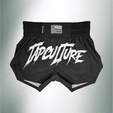 TC Essential Strike Shorts