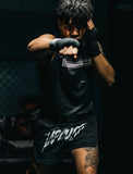 TC Essential Strike Shorts