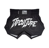 TC Essential Strike Shorts