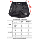 TC Essential Fight Shorts