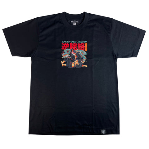 Kimura Jiu-Jitsu T-Shirt